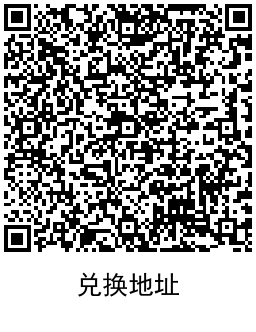 领滴滴加油3个月小桔会员