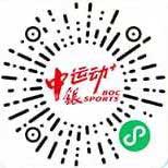 中行BOBO健步走步数达标得1+2.88元微信立减金 2 中行BOBO健步走步数达标得1+2.88元微信立减金