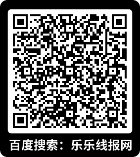 王者荣耀登录分享抽1.88-66元微信红包