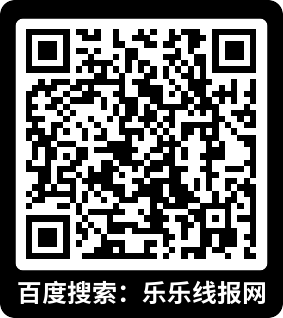 6.99元开通建行省钱卡领16元微信立减金