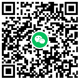 7分甜女神节1.1元喝青山白柚