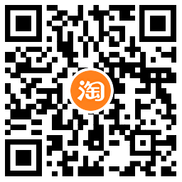 淘宝配对抽汉堡王免单资格