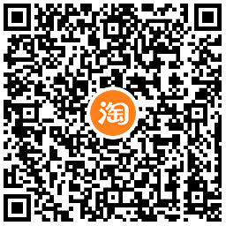 淘宝天猫汽车抽多个1元红包