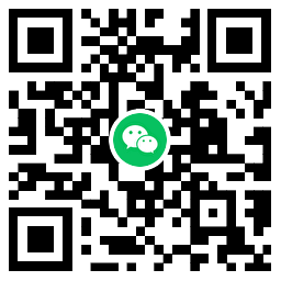 中行答题抽1~88元微信立减金