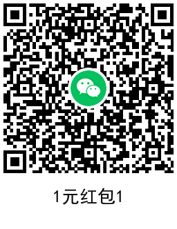 天天爱消除新用户注册领8元红包