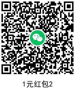 天天爱消除新用户注册领8元红包