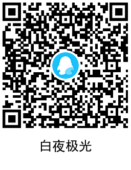 QQ预约游戏领取3Q币卡券