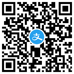 支付宝穗好办抽0.66元通用红包