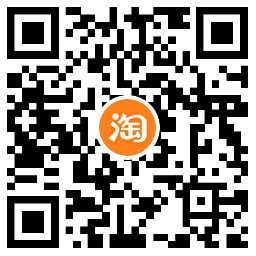 淘宝春季活动，可抽取1-5元通用红包