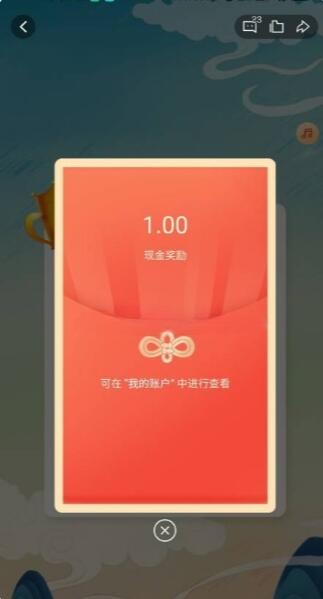 潮新闻朗读春天抽支付宝现金