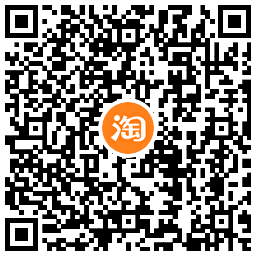 天猫超市充9送9元天猫超市卡