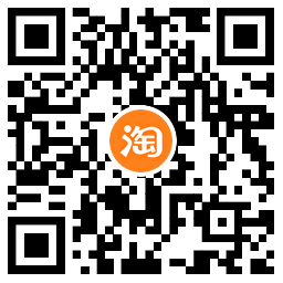 淘宝百亿补贴1元撸实物包邮