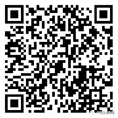 2023天猫京东618红包活动攻略