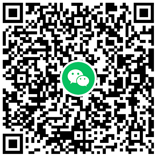 七人传奇预约游戏领2元红包