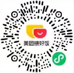 美团拼好饭新人0-5元吃外卖