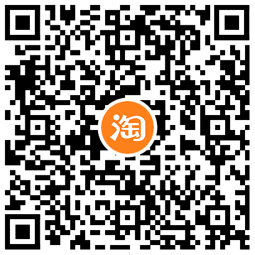 淘宝充1送6元天猫超市卡