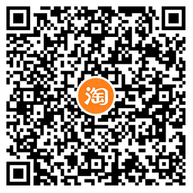 淘宝学生认证领20元购物红包