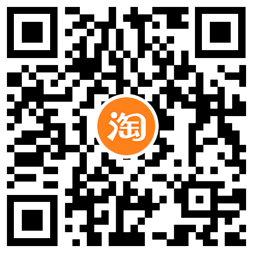 淘宝充值直播间0.5充1元话费