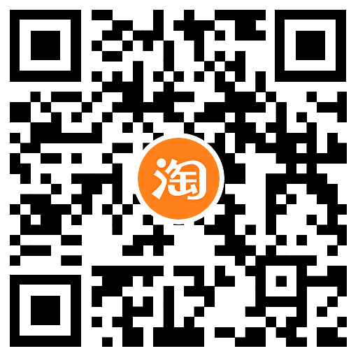 淘宝配对抽麦当劳肯德基免单