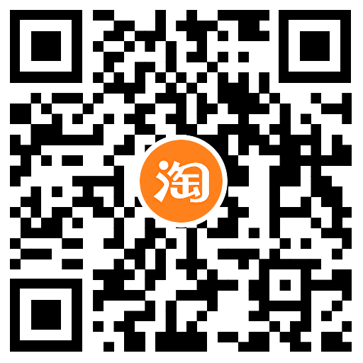 淘宝好运打卡兑换7.86元红包