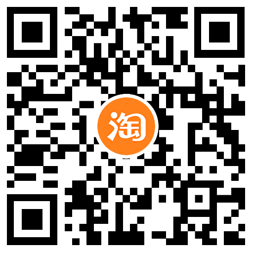 淘宝惠生活摸鱼免費領取权益