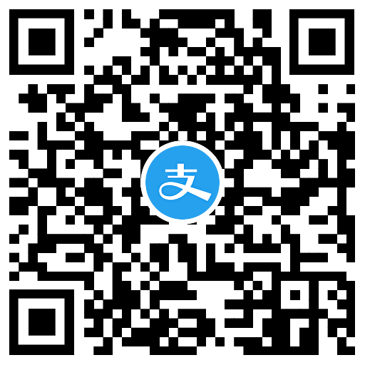 支付宝0.01买10亓高德打车券