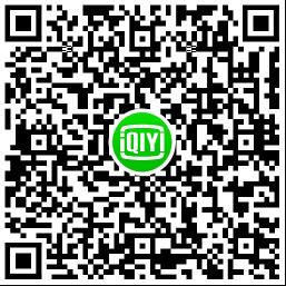 爱奇艺会员领同程黑鲸会员年卡