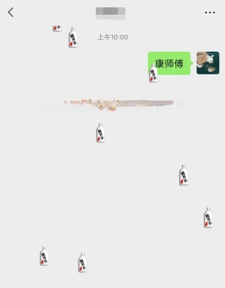 微信关键字雨福袋领微信红包 亲测9.2元