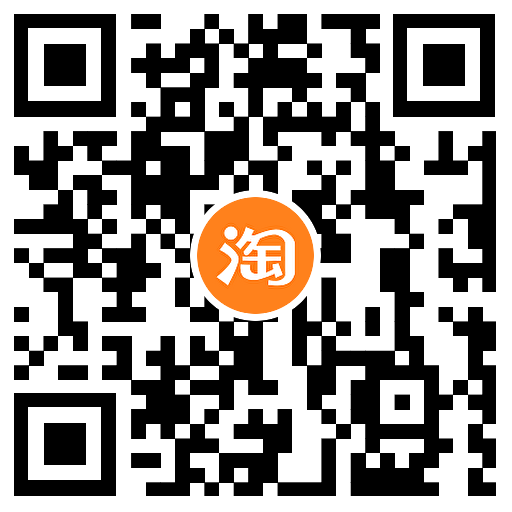 淘宝服饰每天3次机会抽免单