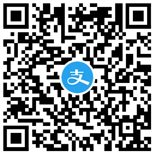 支付宝积分0.1兑换5个垃圾袋