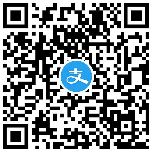 支付宝龙年开门红抽公交地铁券