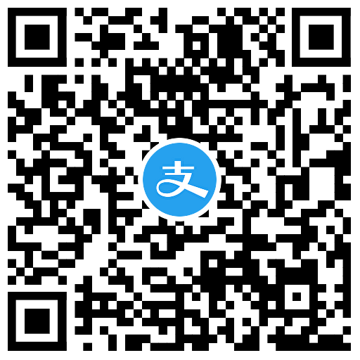 支付宝领5~10元高德或滴滴券