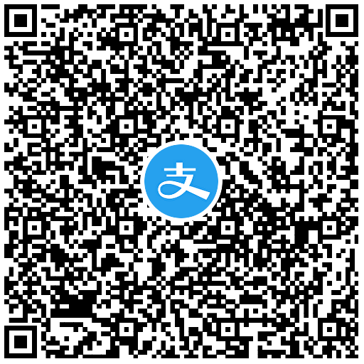 支付宝每周领取一大堆优惠券