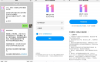 小米用户抢先体验MIUI11