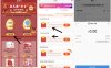 趣淘淘每天砸彩蛋 亲测2元支付宝现金红包 可套出