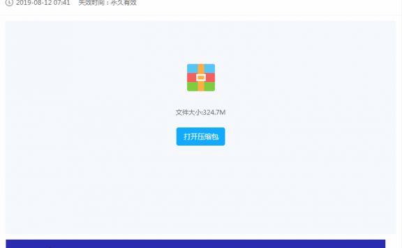 刘墉说:处世的智慧,受益一生的人生锦囊