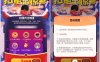 黄钻扭蛋机5元得48个扭蛋 整点抽豪华黄钻 超级会员 大会员等奖励