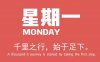 5月18日新闻早讯，每天60秒读懂世界