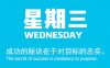 5月20日新闻早讯，每天60秒读懂世界