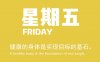 5月22日新闻早讯，每天60秒读懂世界