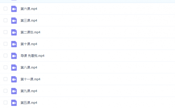 12堂课养成易瘦体质轻松