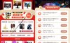 天猫榜单完成浏览任务免费抽取无门槛红包