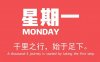 6月22日新闻早讯，每天60秒读懂世界