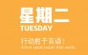 6月23日新闻早讯，每天60秒读懂世界