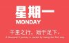 7月27日新闻早讯，每天60秒读懂世界