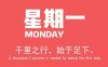8月3号日新闻早讯，每天60秒读懂世界