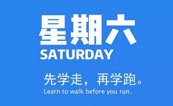 7月4日新闻早讯，每天60秒读懂世界