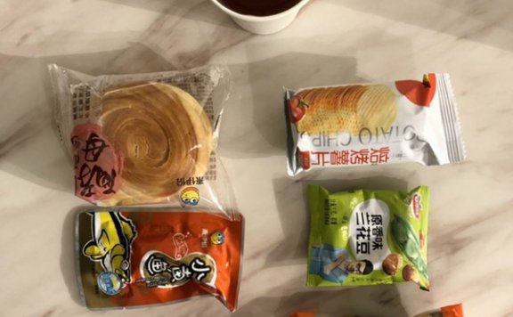 支付宝免费领取4-12次高铁贵宾厅服务权益 免费零食午餐提供