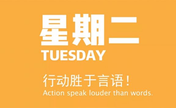 7月19日新闻早讯,每天60秒读懂世界