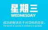 8月12号日新闻早讯，每天60秒读懂世界